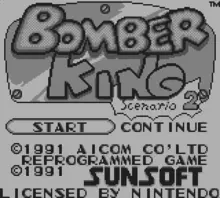 Image n° 1 - screenshots  : Bomber King - Scenario 2